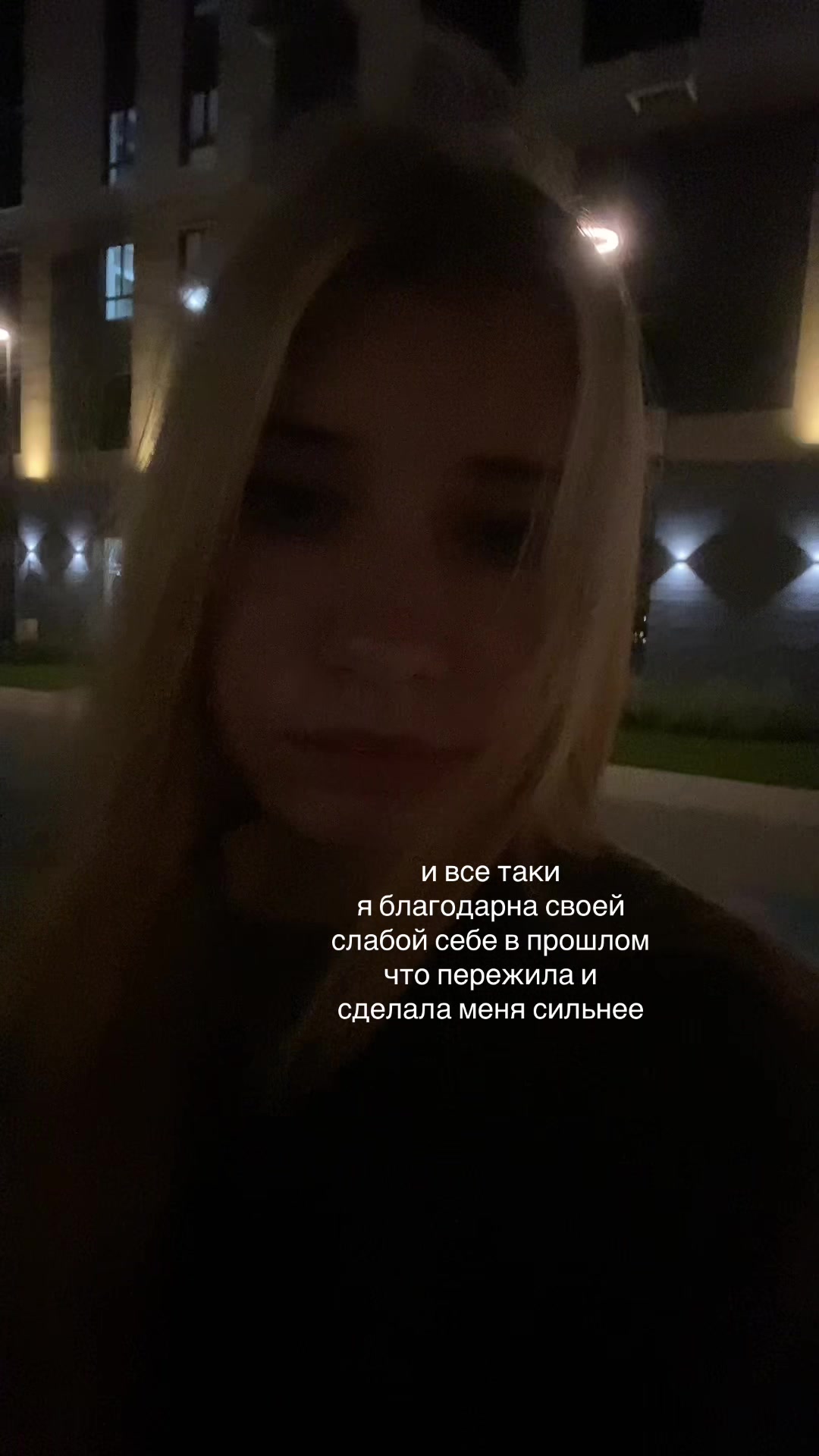 @200 мг
