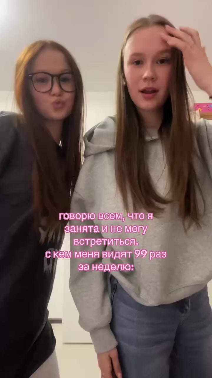 @викуля slay🪽
