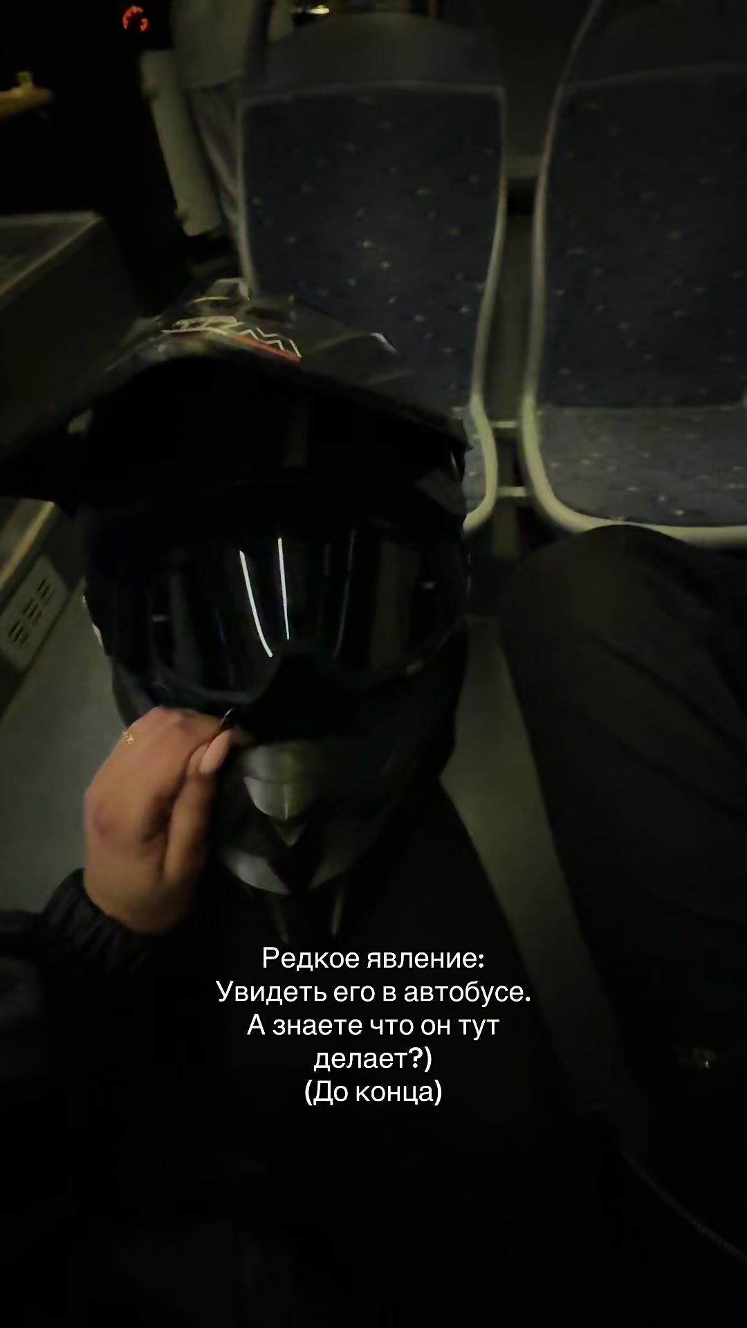 @М💋