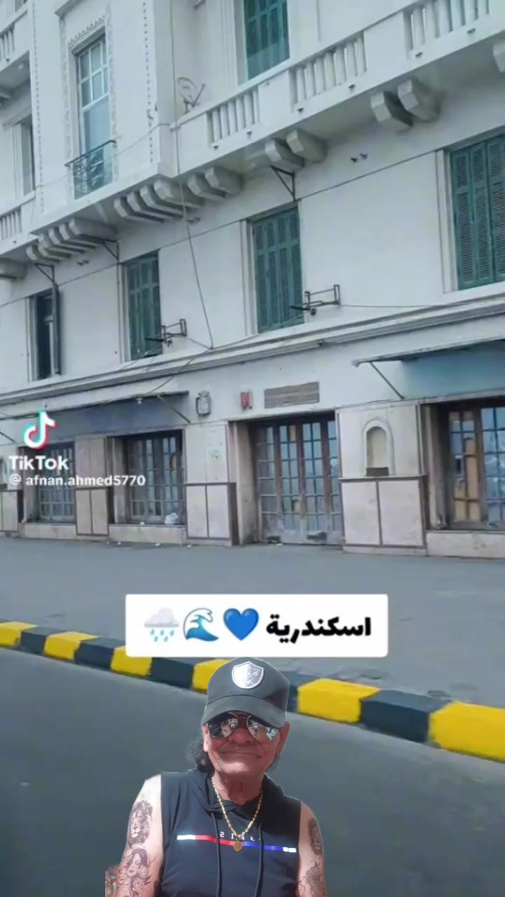 @☠️💀لااثق باحد💀☠️mafil💀☠️