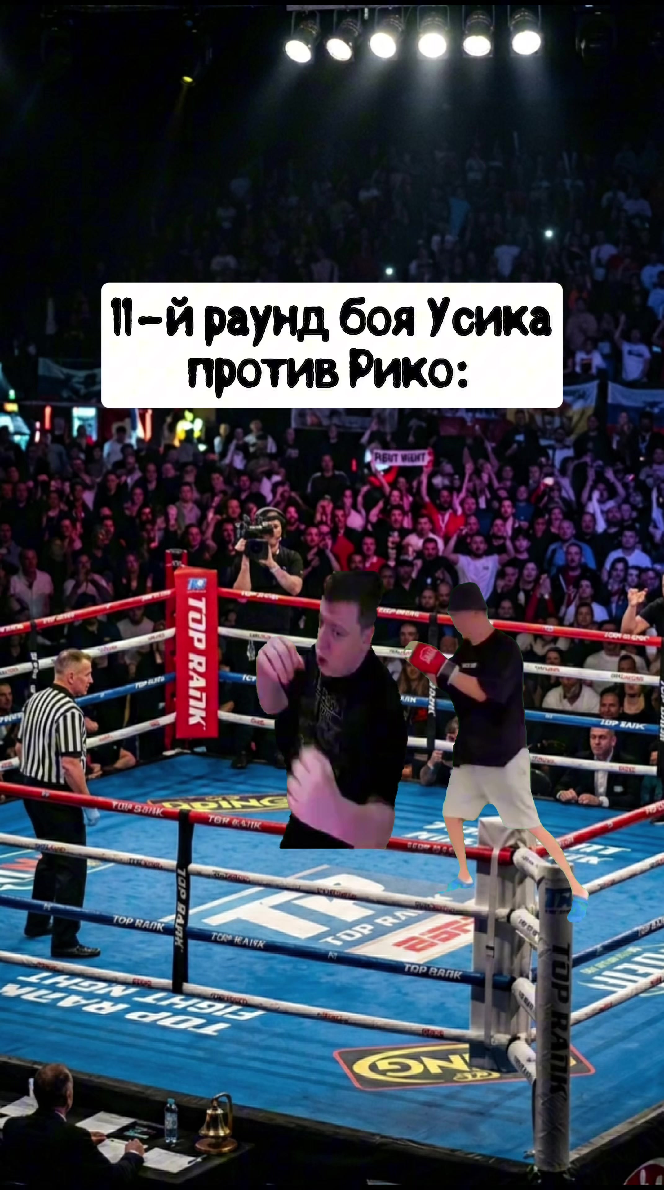 @Gorodovoy1