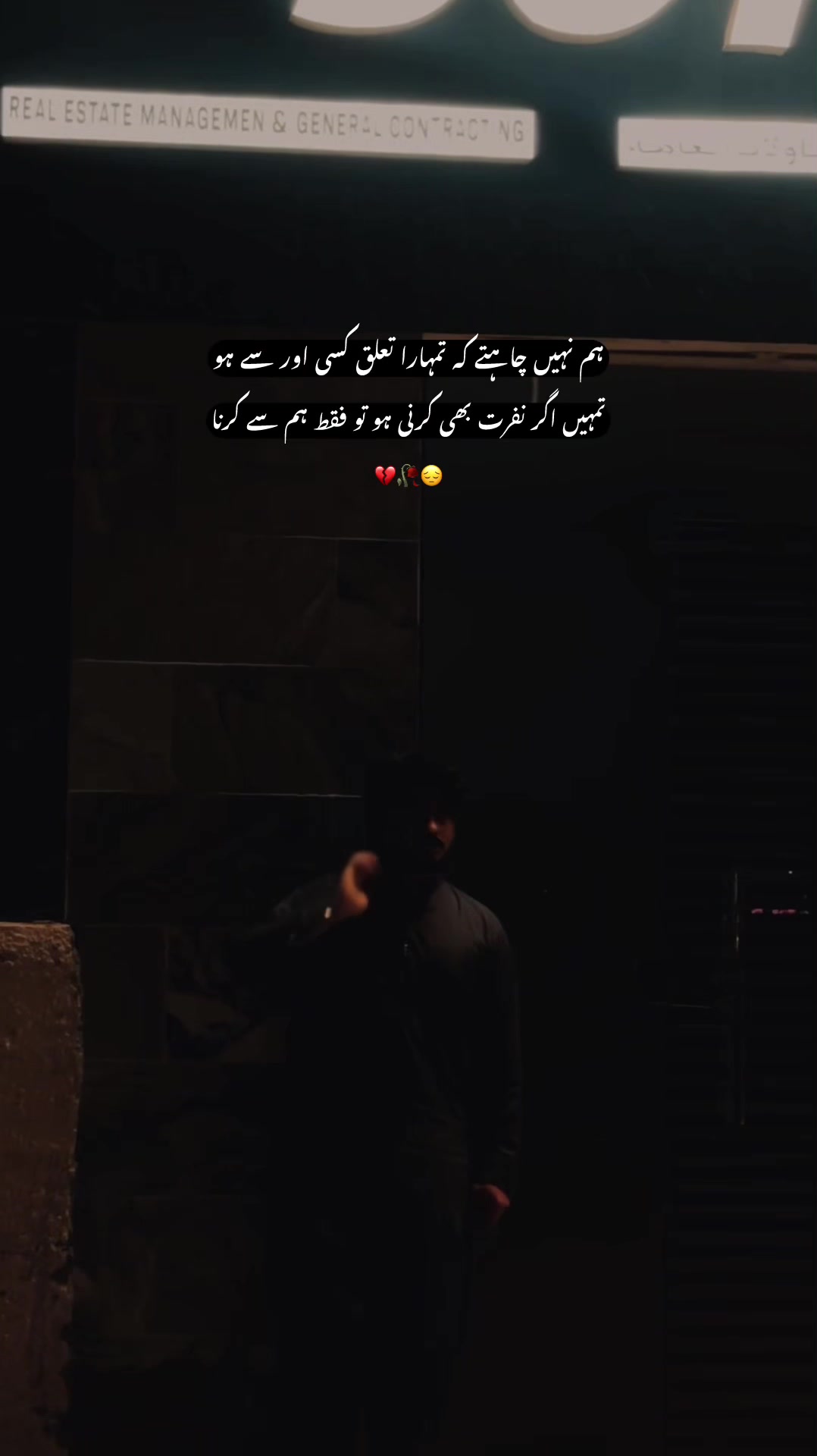 @🇵🇰بادشاہ 👑