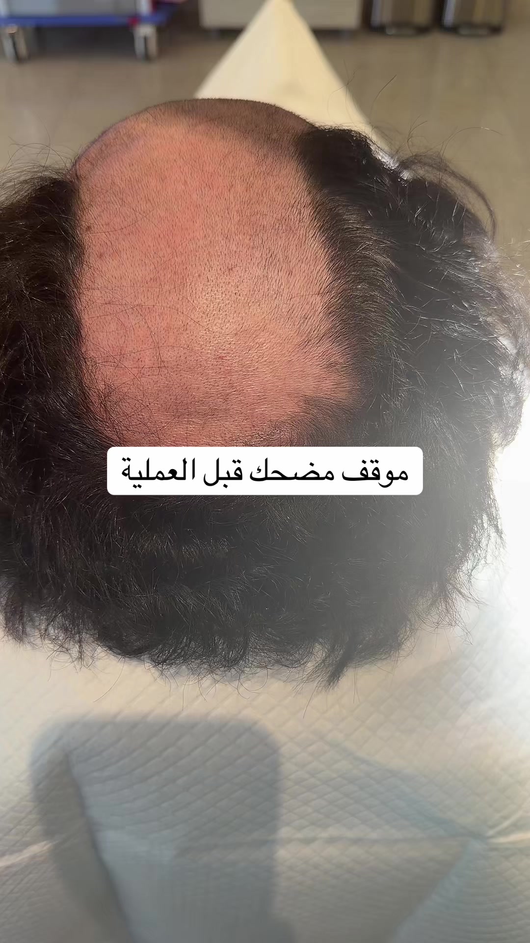 @Dr. Ahmed Alkhateeb