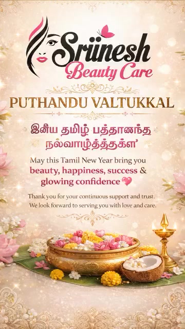 @SHAMALA SUBBRAMANIAM