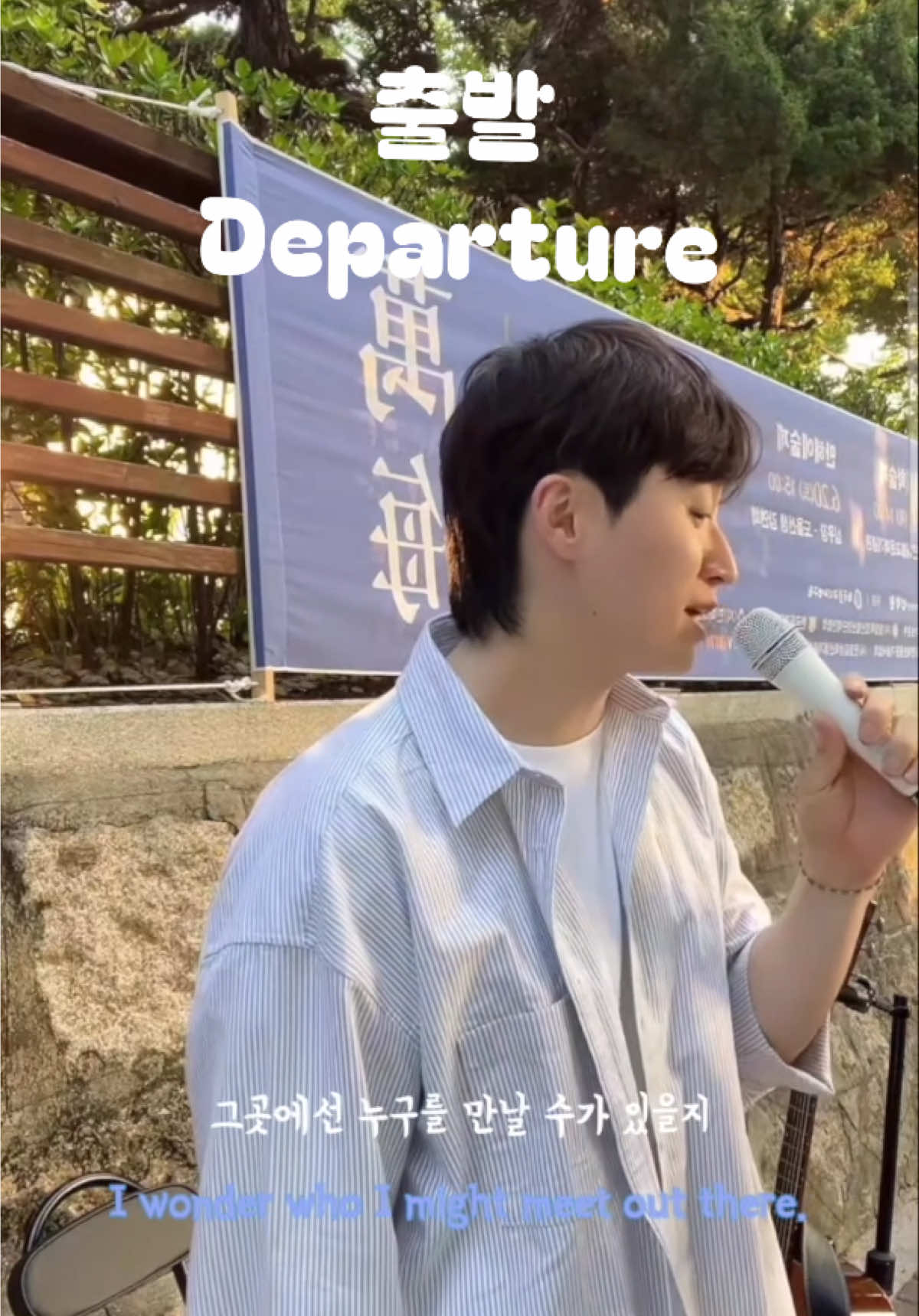 @5️⃣OSEMIN🎙️