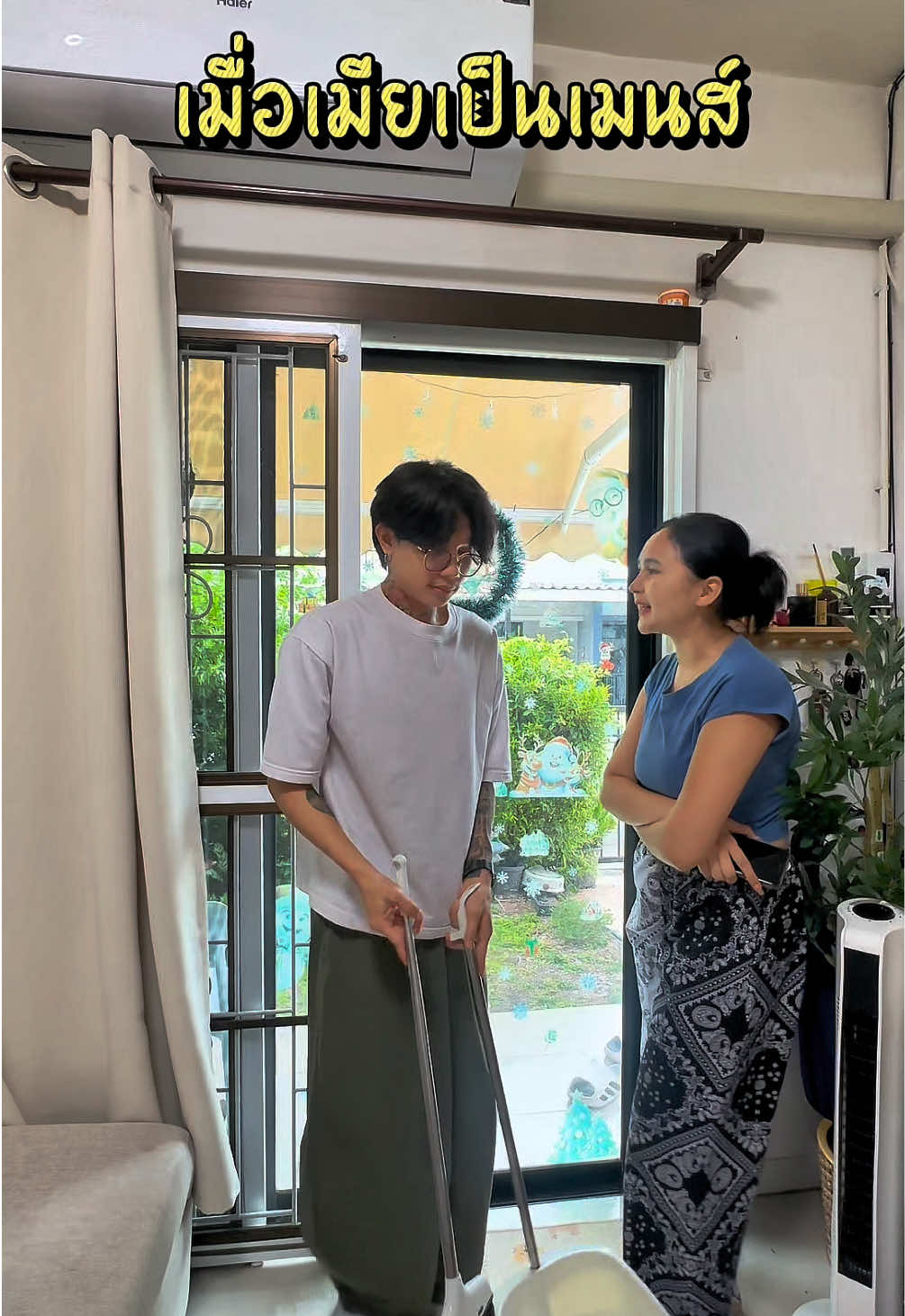 @คุณ : อธิป(Story)🦋✨