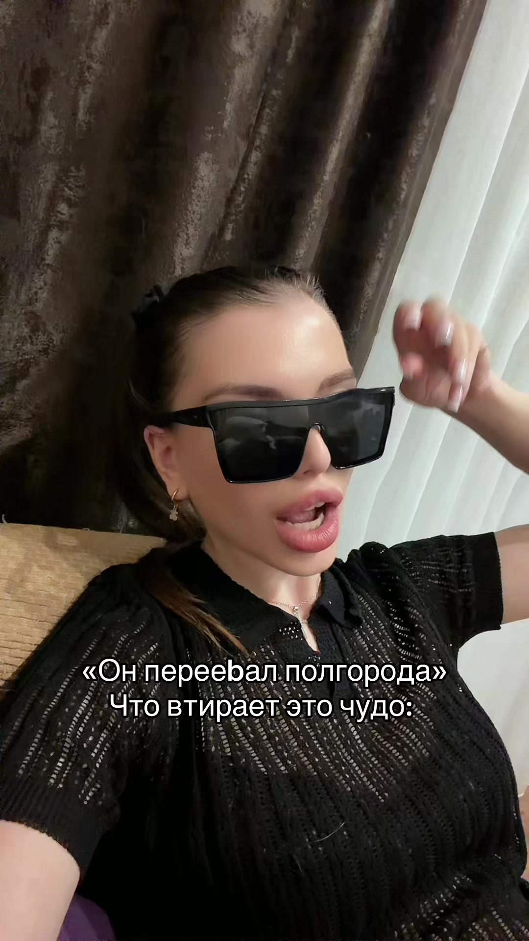 @Anastasiya