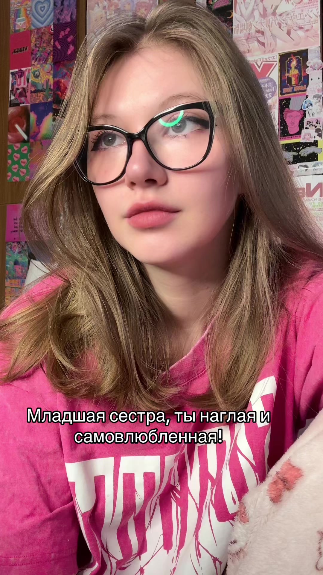 @умри пожалуйста