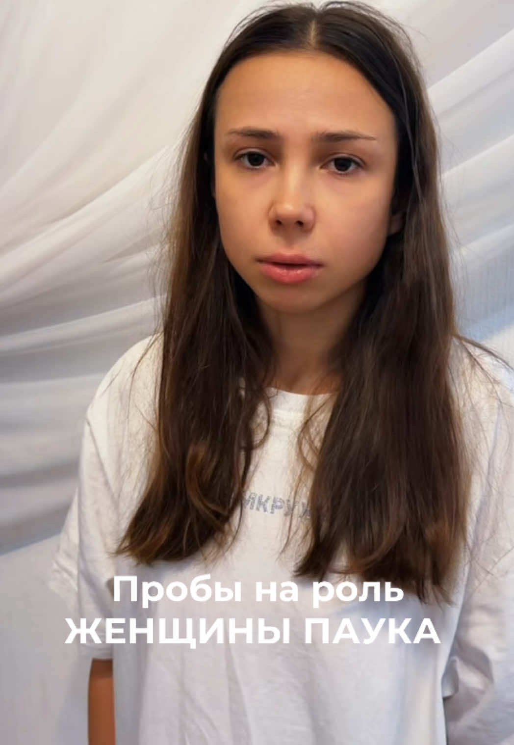 @вкуснятИННА