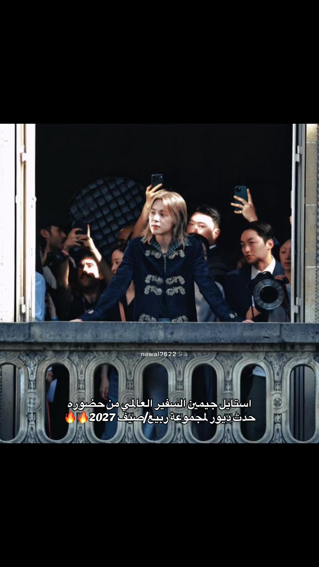 @نوالـي⊙⊝⊜⁷⁶&sup2;&sup2;