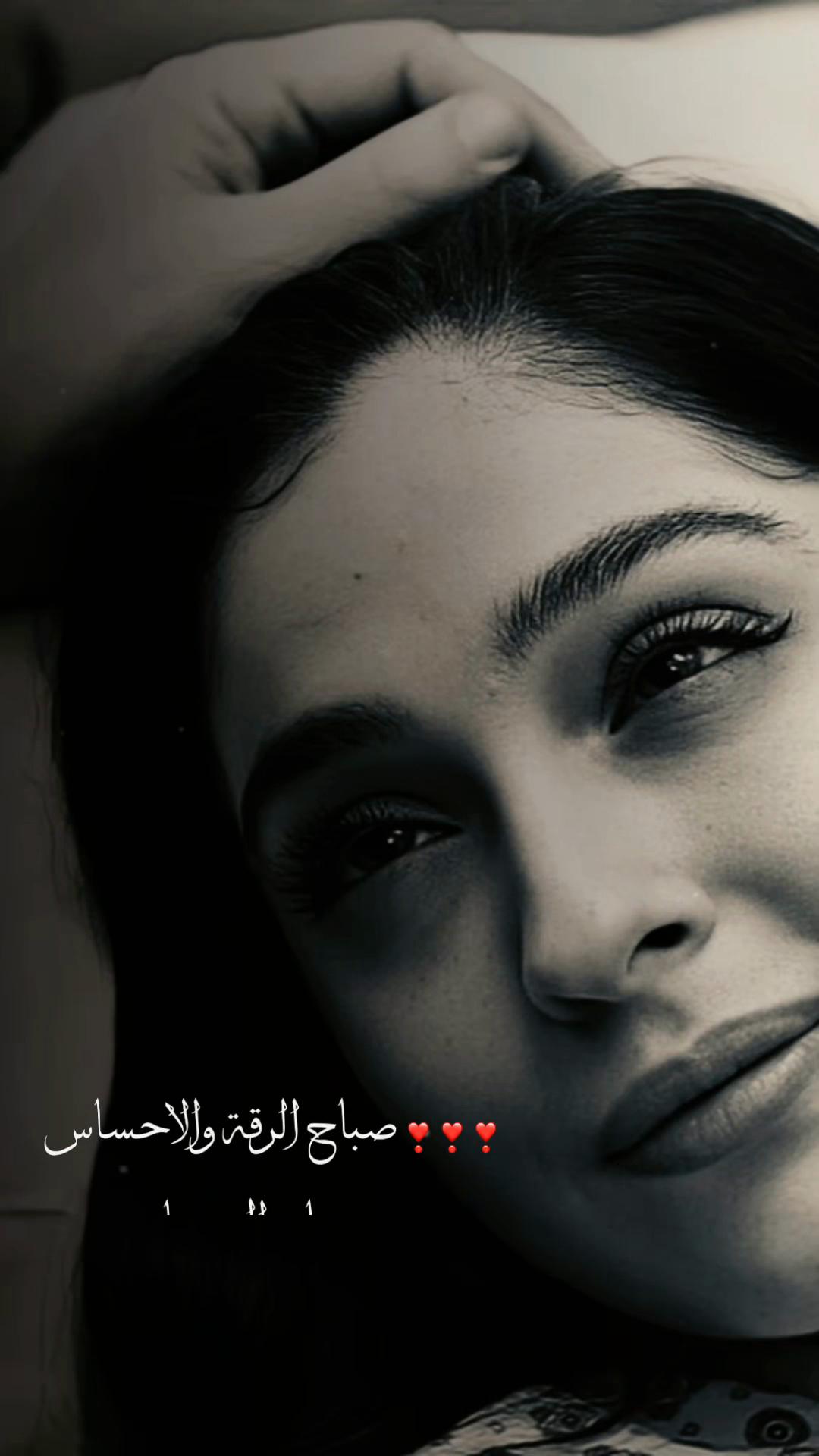 @عبداويه القلب♡♫