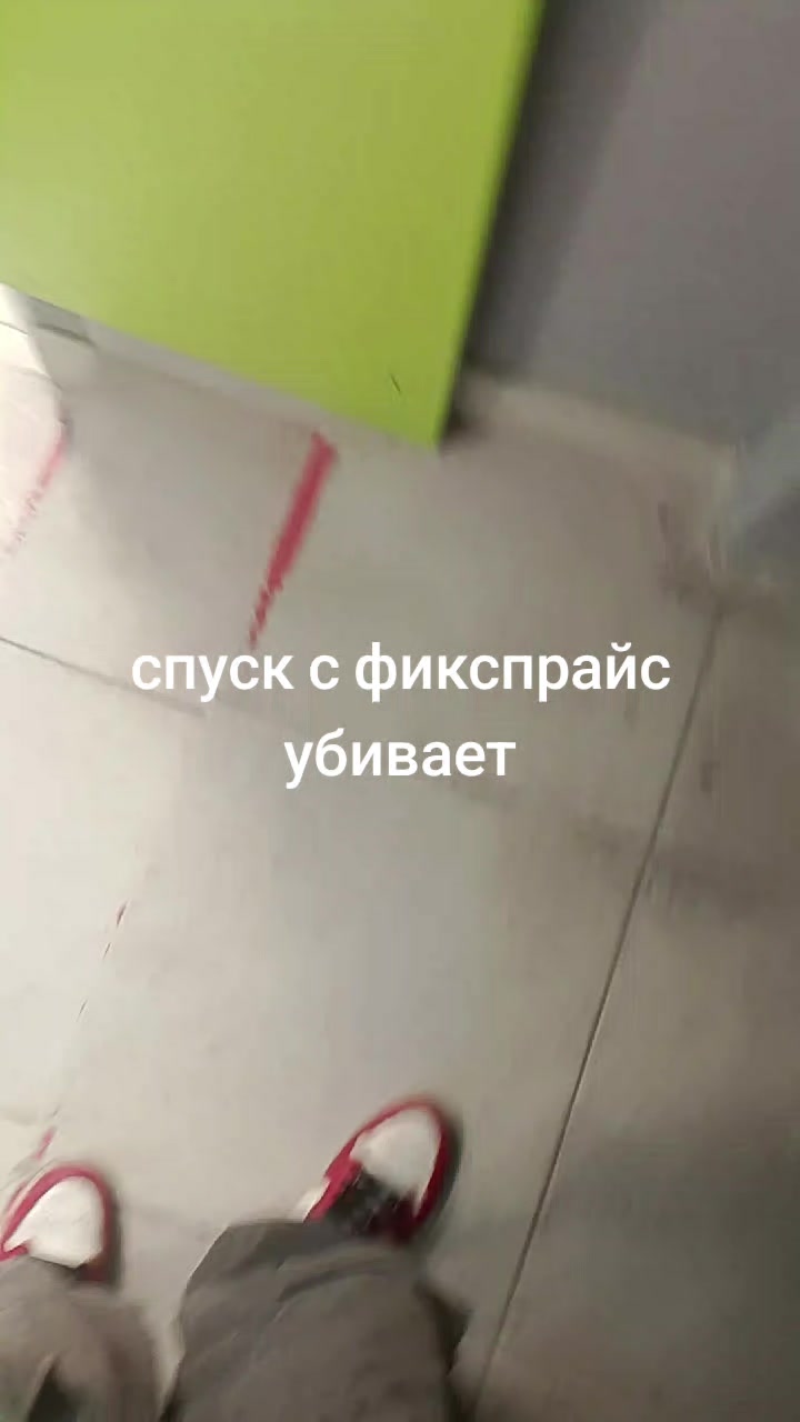 @леви
