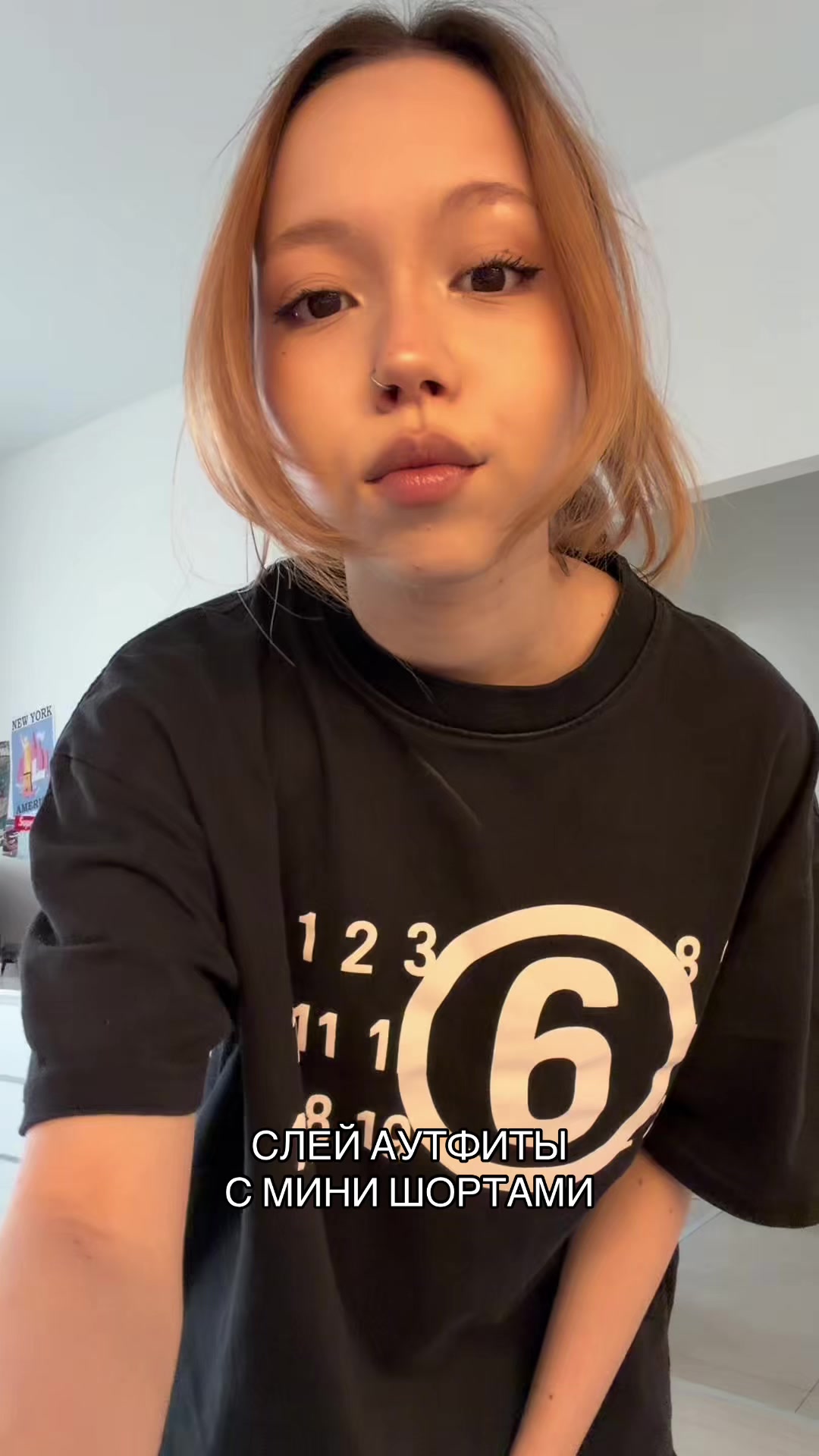 @Maria Shakhmatova