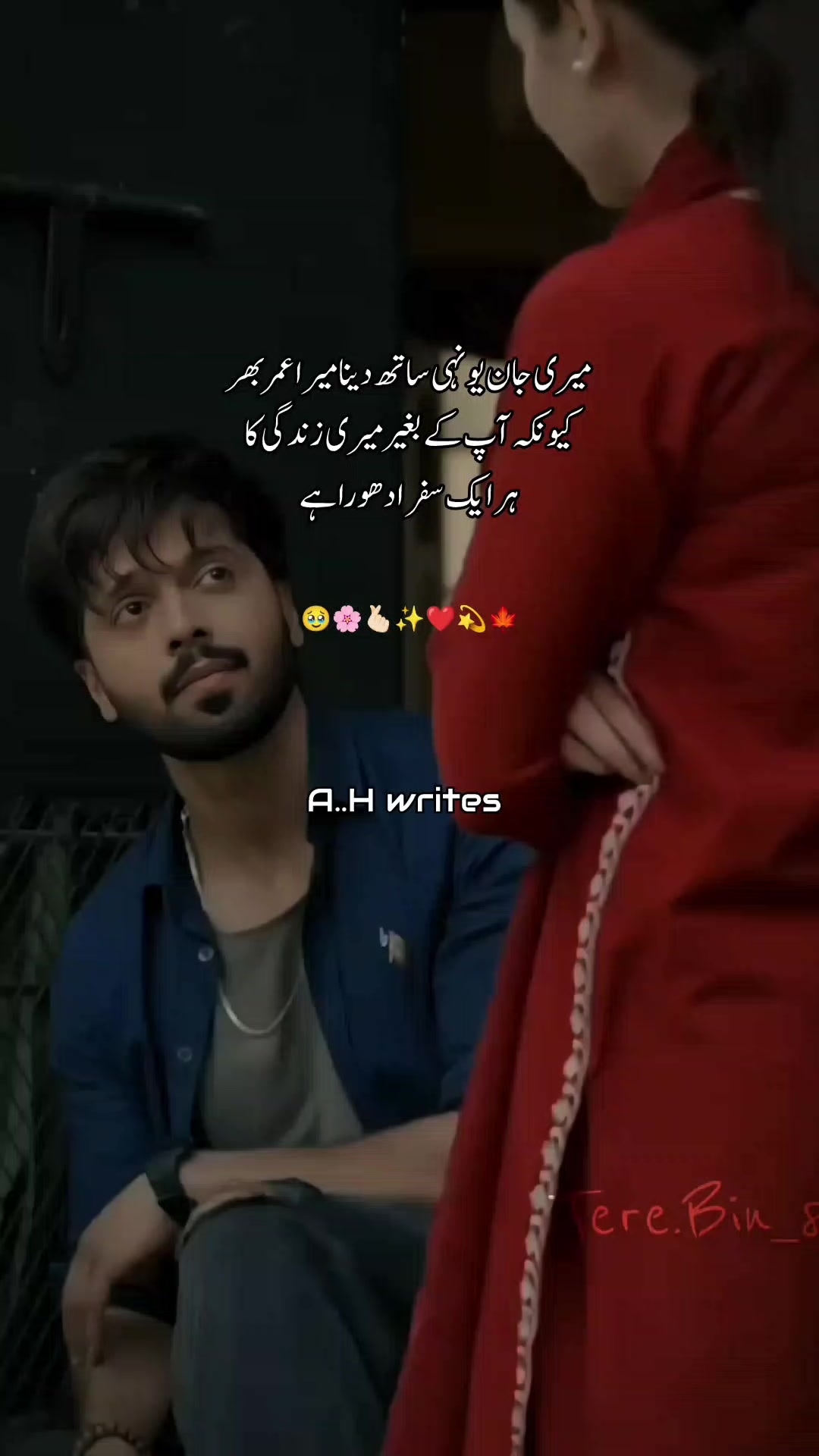 @𝐀...𝐇....110...❣️✦🚩