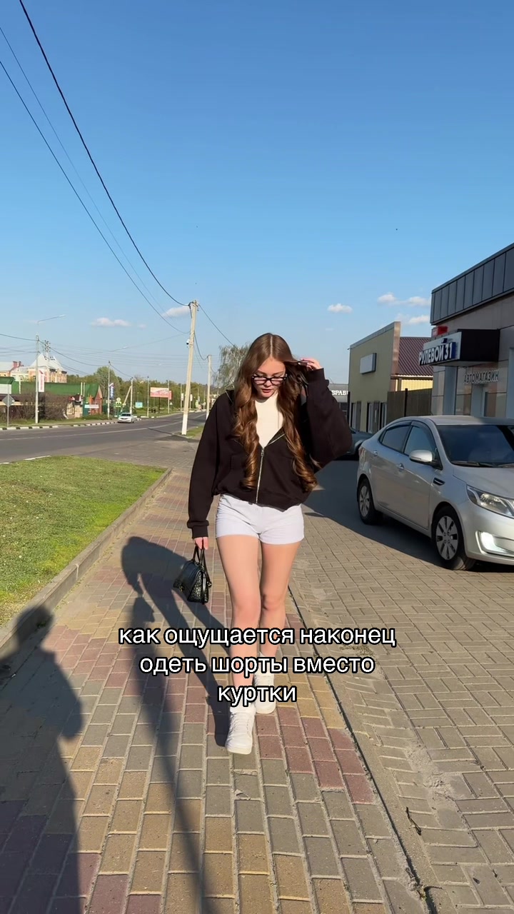 @втф