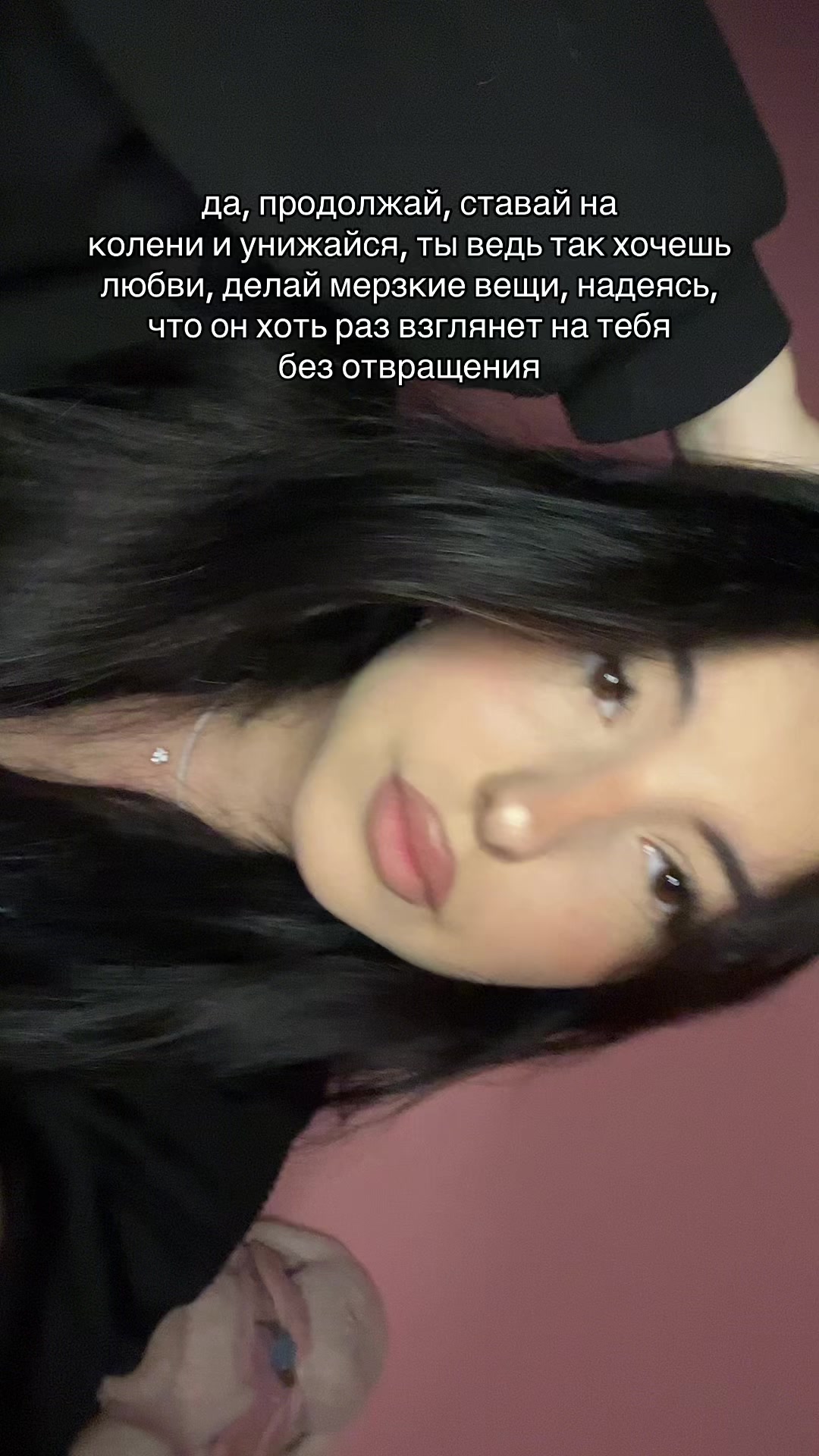 @Юрьевна