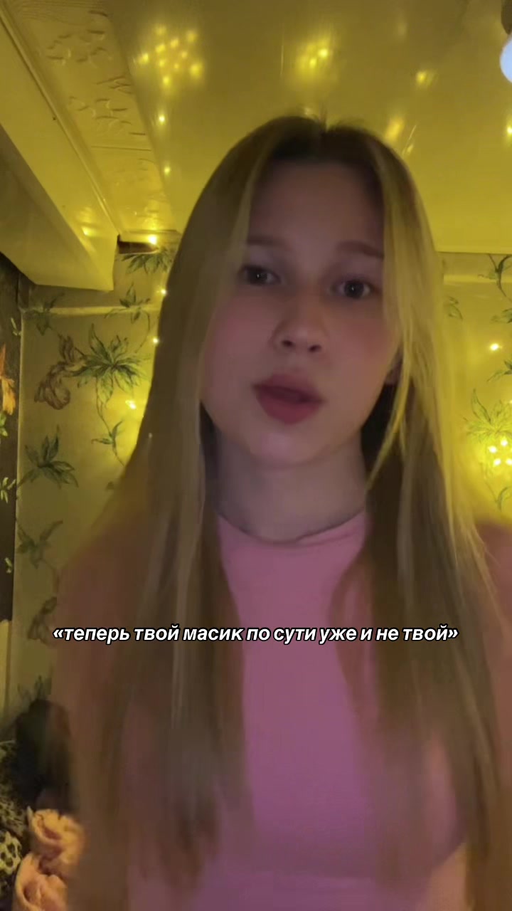 @YanKa