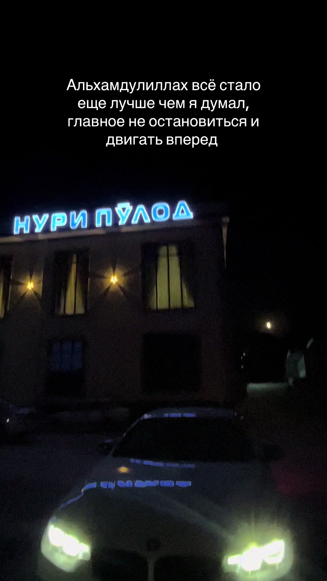 @𝑷𝒆𝒓𝒔🇹🇯