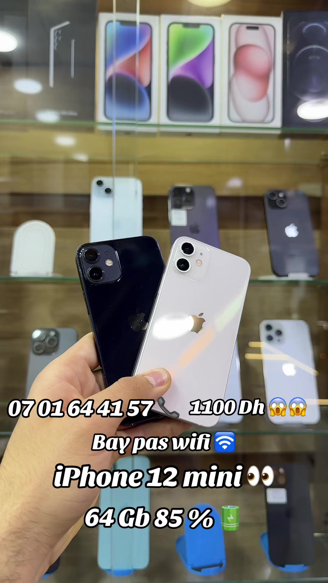 @Storephone _oujda