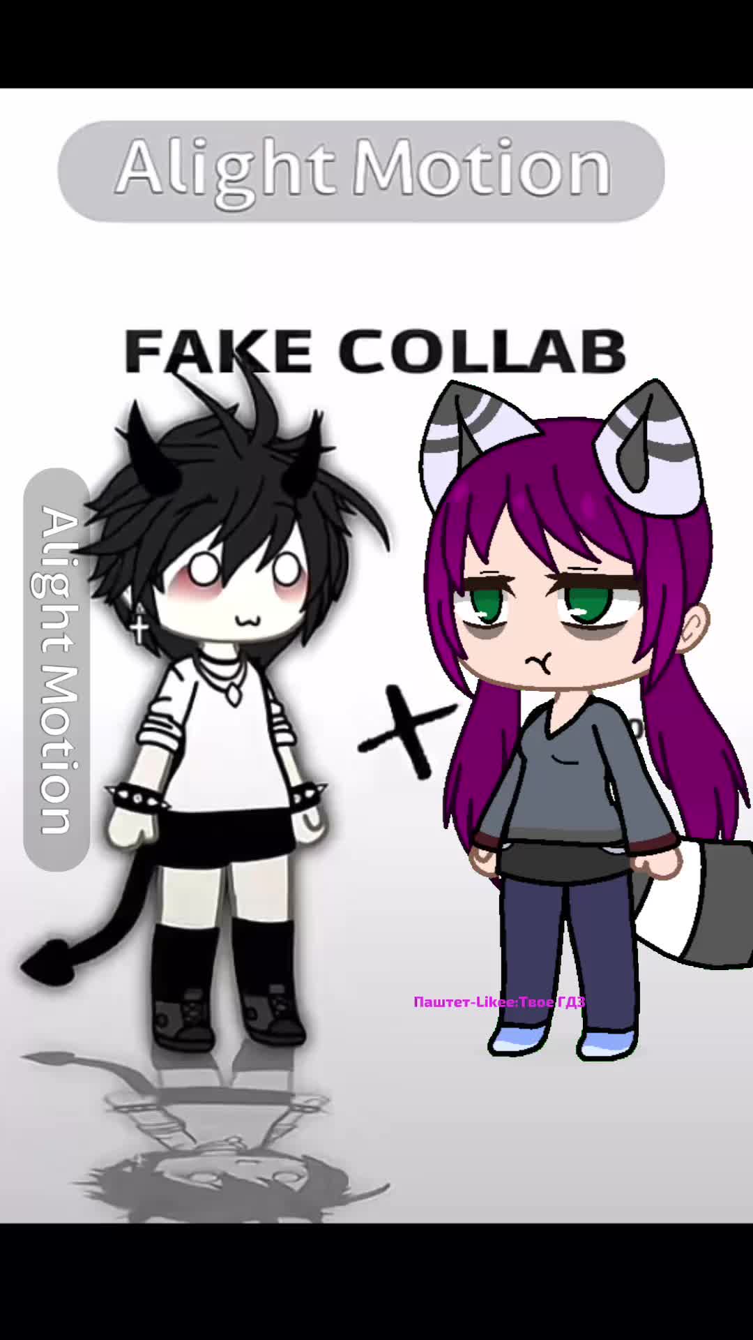 @Паштет_:(&acute;ཀ`」 &ang;):