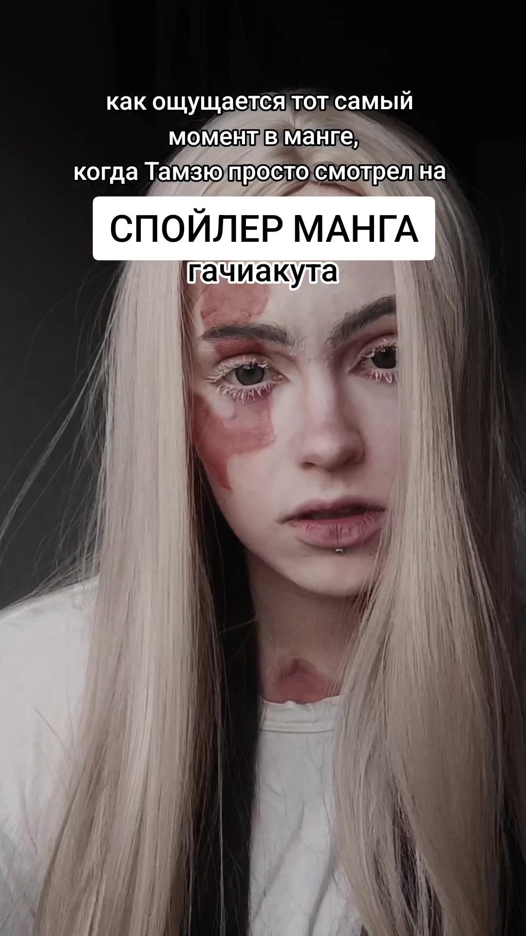 @Sweet Muy