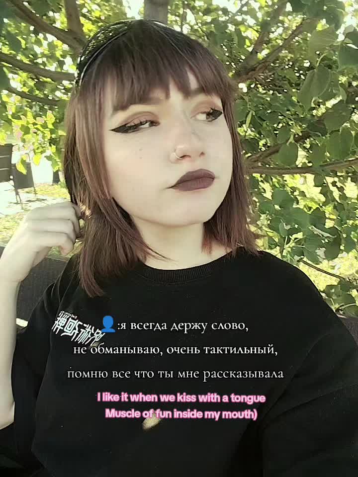 @𝐴𝑖𝑠𝑢𝑟𝑢 𝑆𝑒𝑖