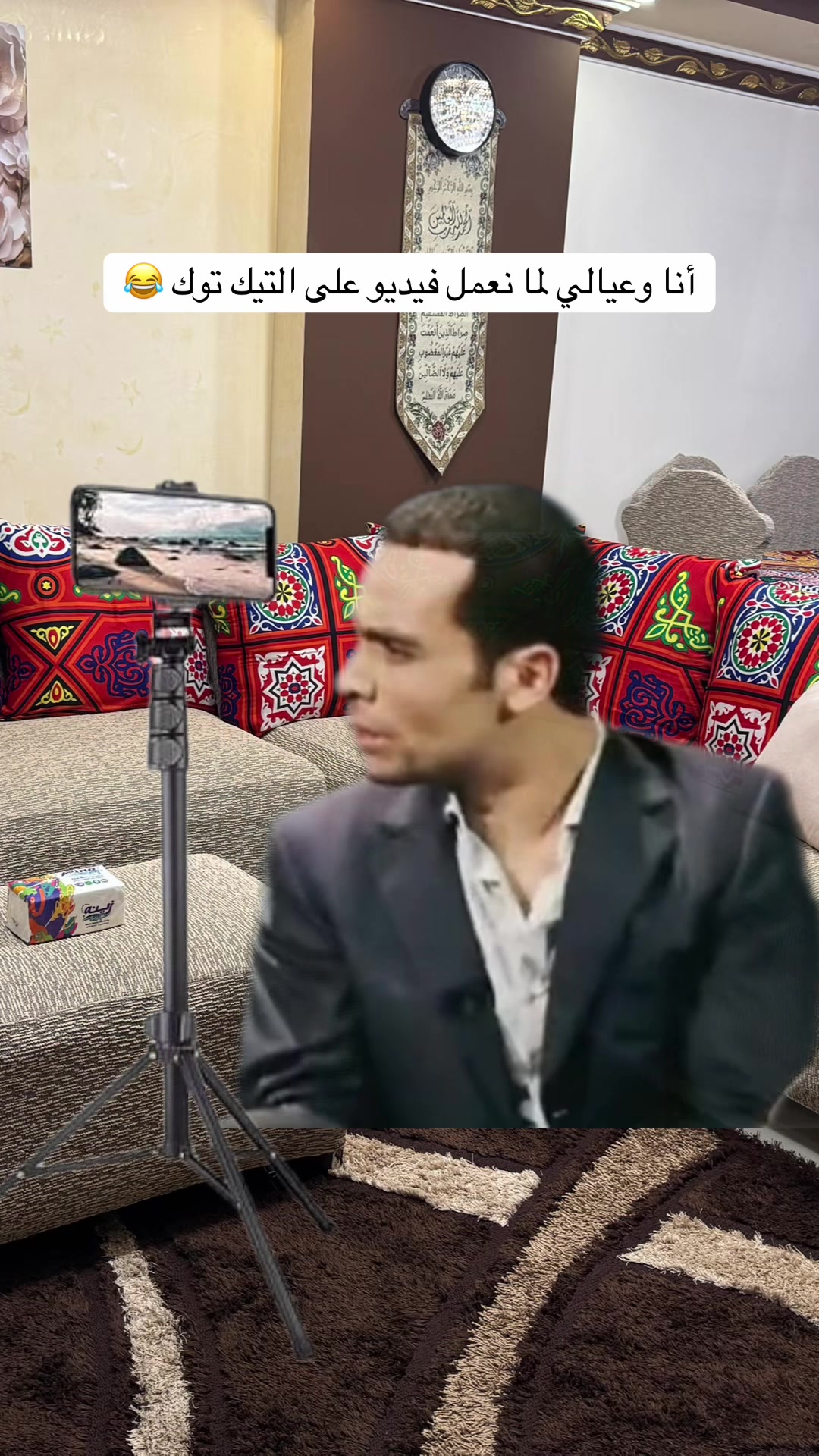 @عآئشة محمد || Aisha Mohamed