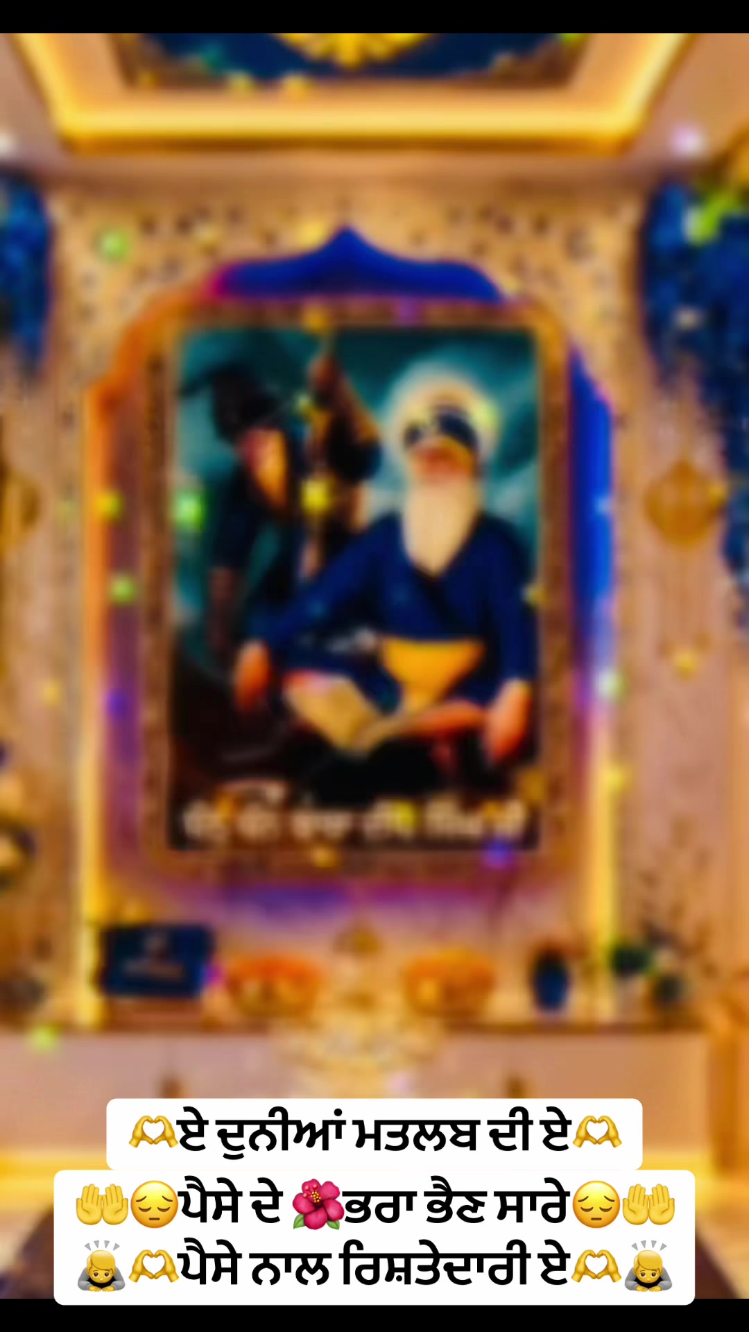 @Ekamjit singh