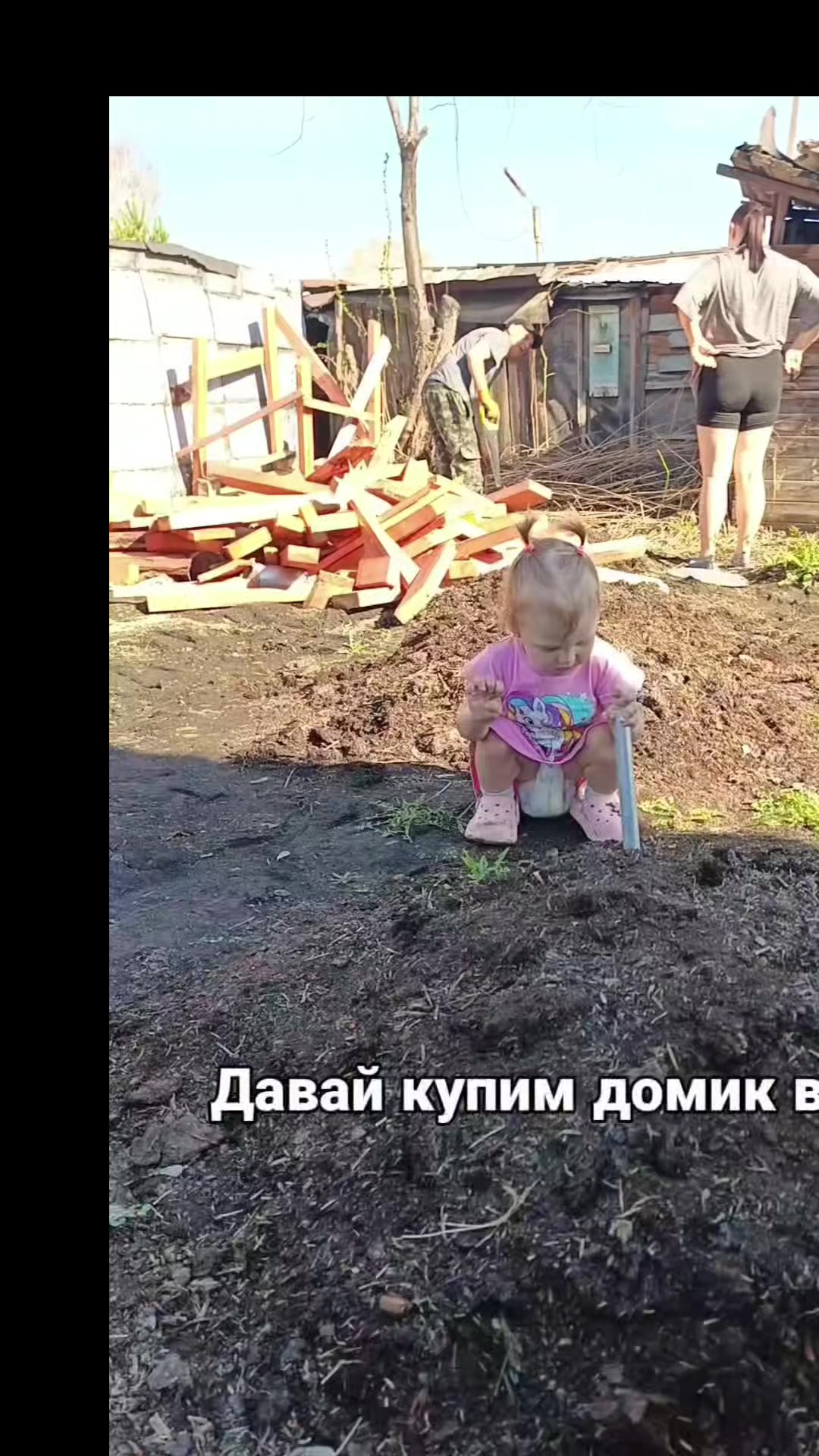 @ludmilaEfimova111людмила