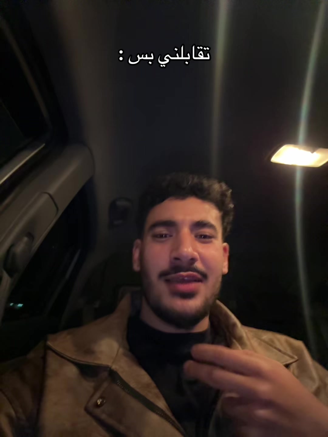@Mysara farouk 🌟