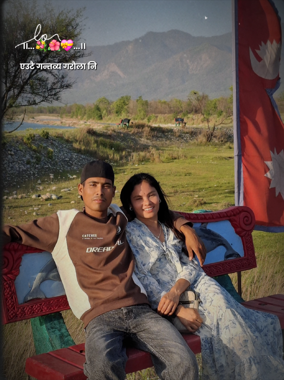 @Jitendra chy