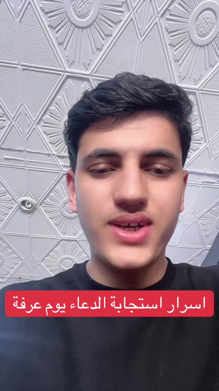 @yazid maati /♥️ يزيد معطي