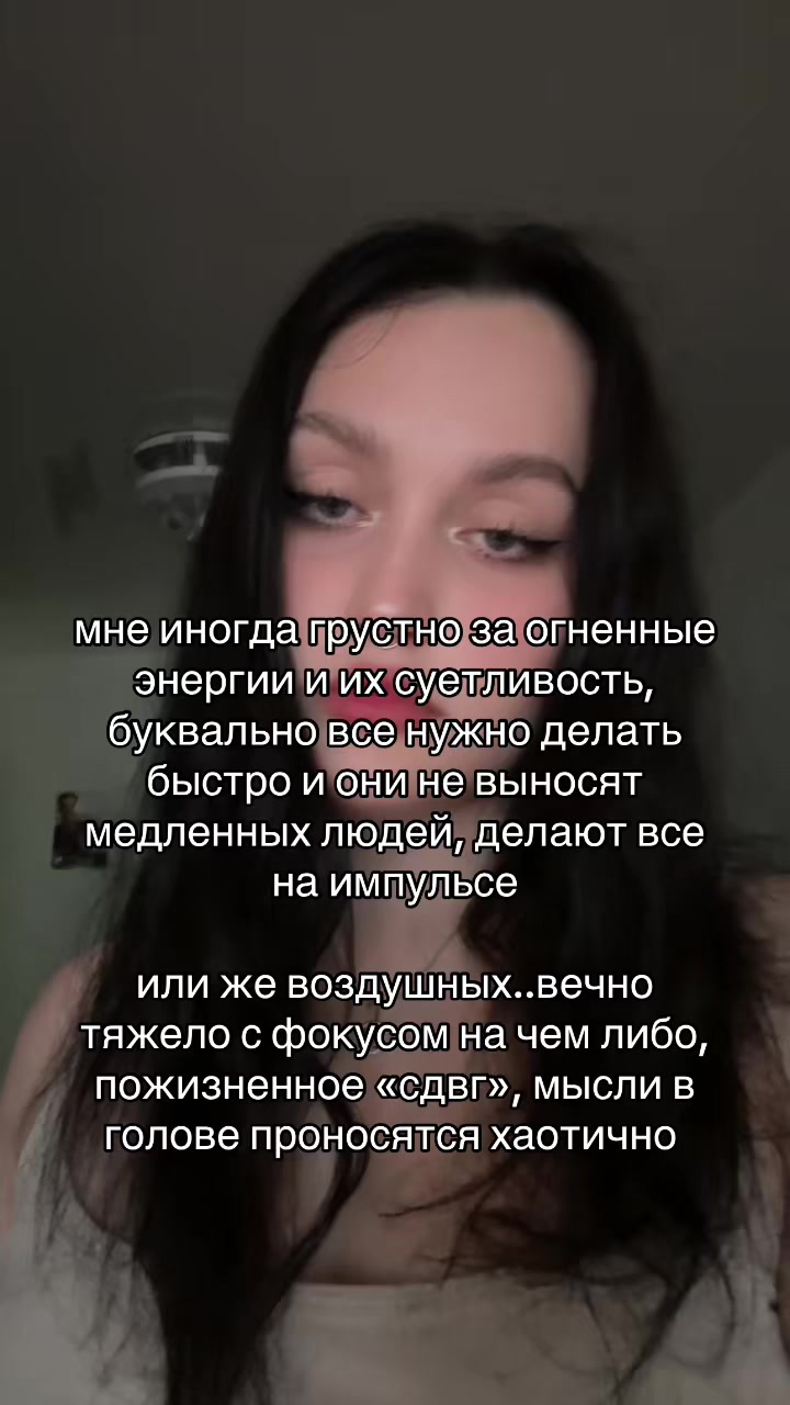 @тгк ASTRO MODELKA 🔮