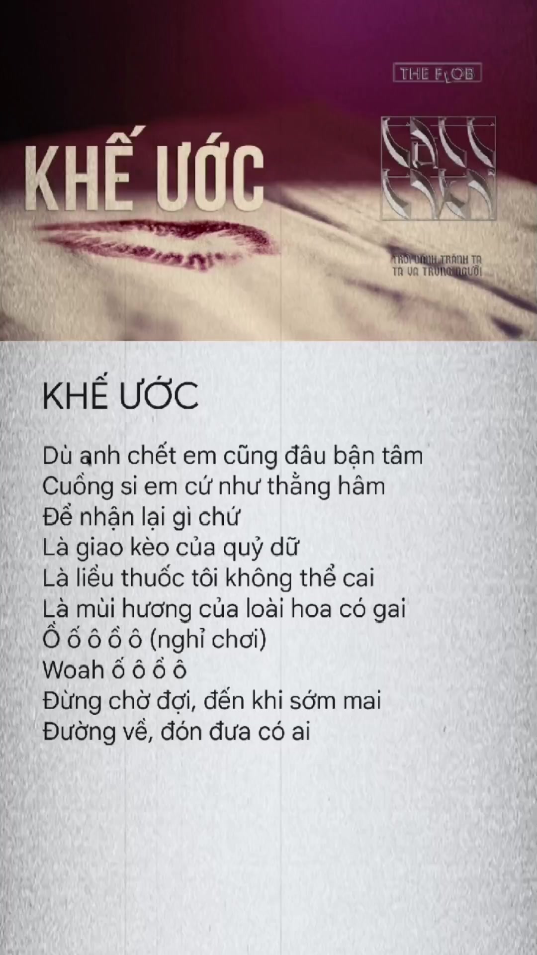 @&Acirc;m thanh &ecirc;m đềm
