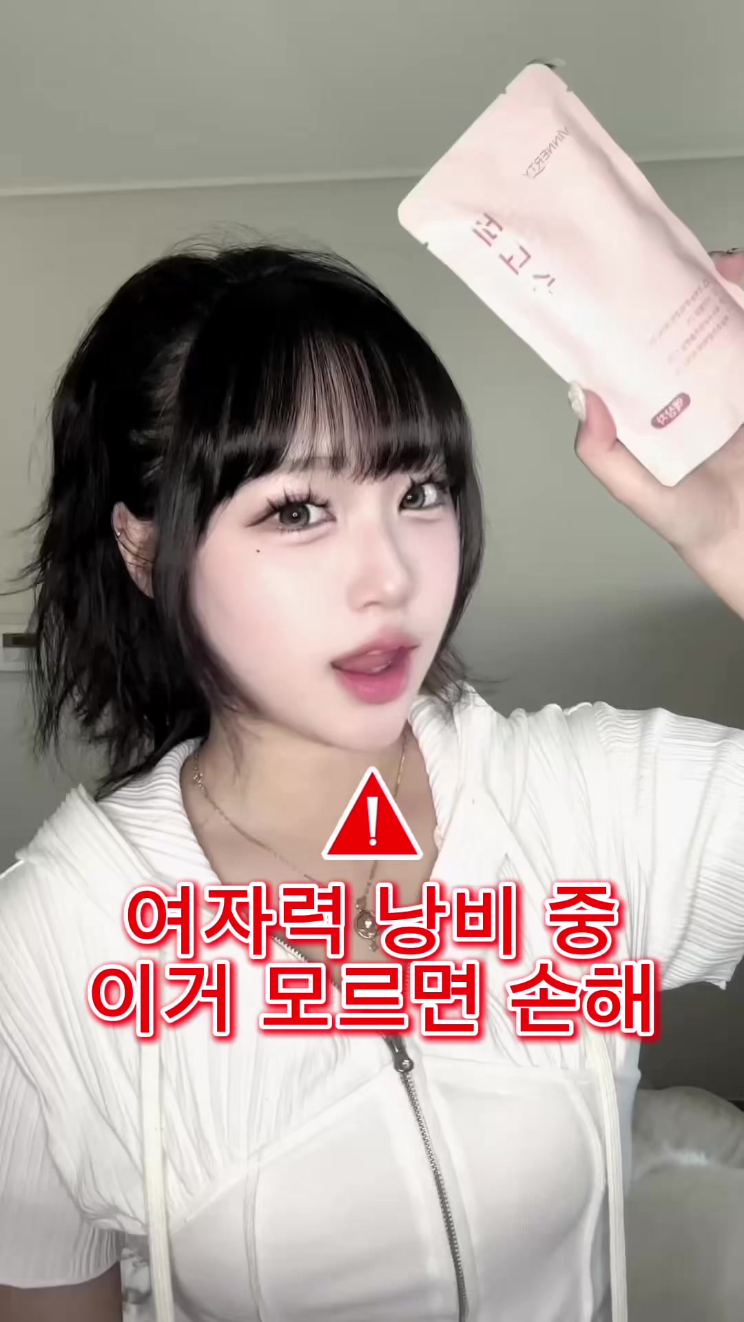 @가연니야