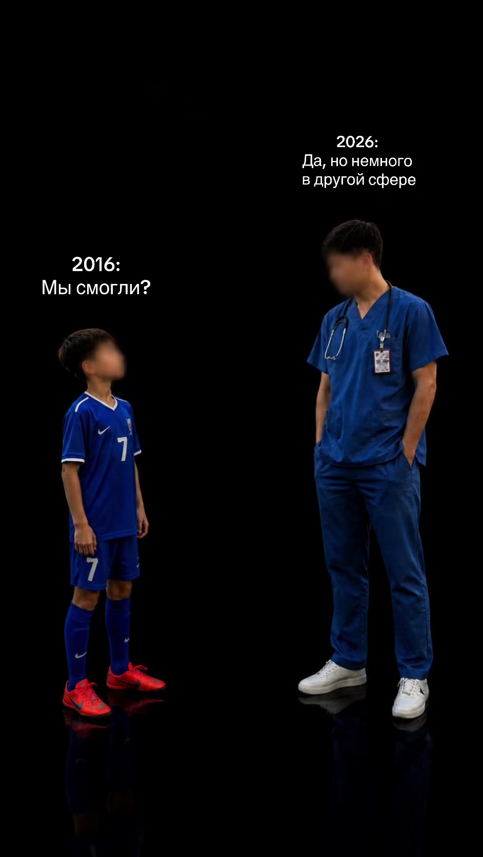 @Your future surgeon🐉