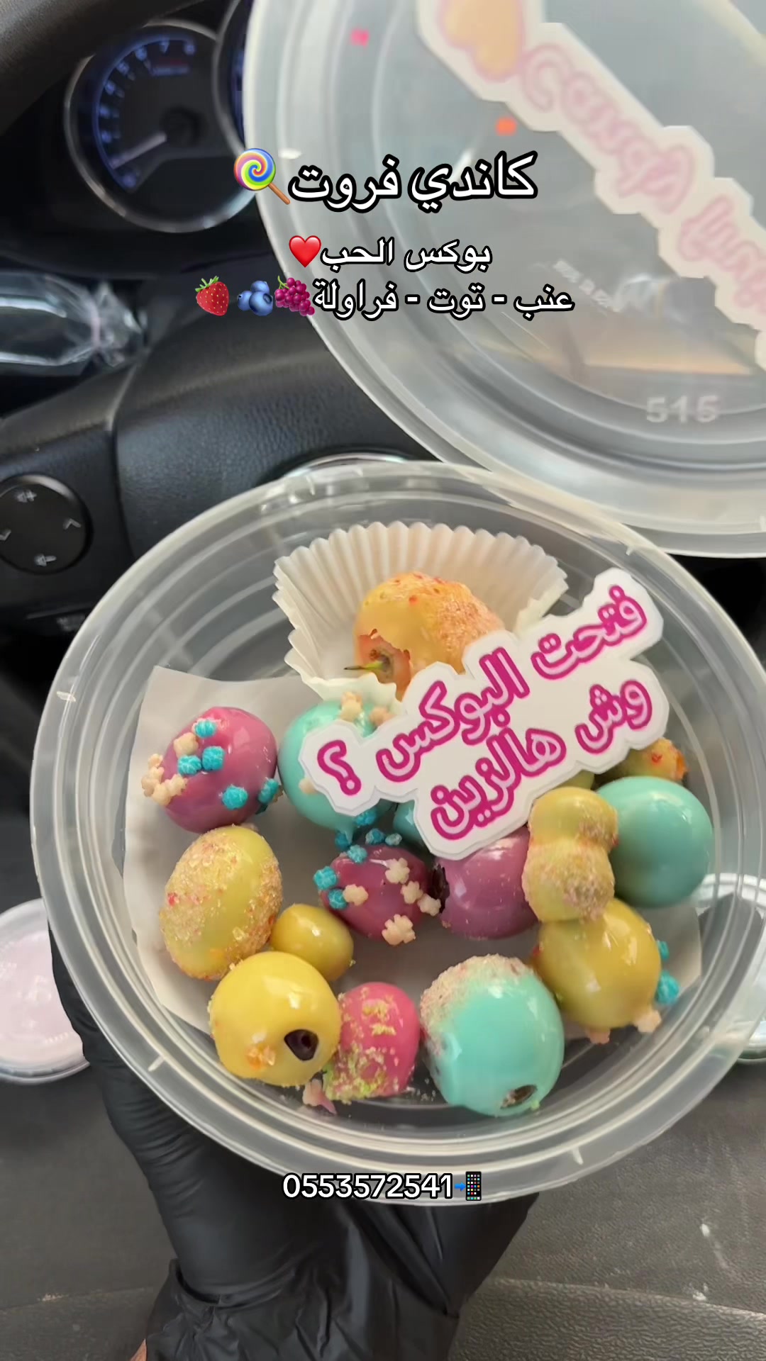 @مالك || malek