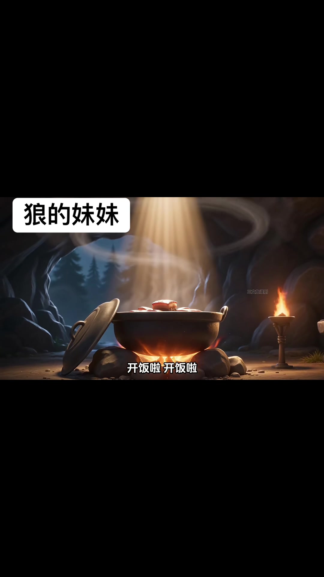 @Baby雯雯
