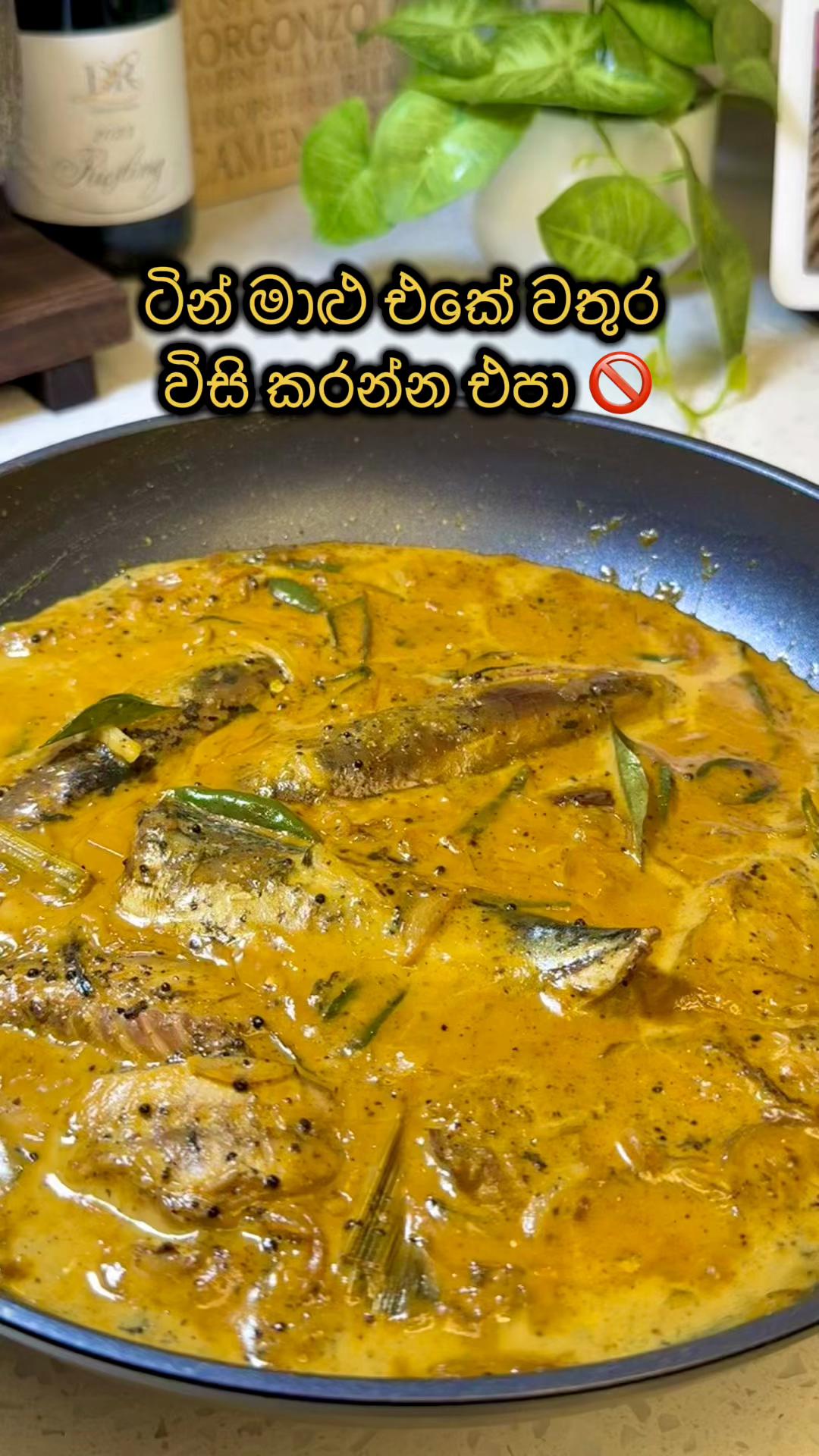 @Taste of Ceylon