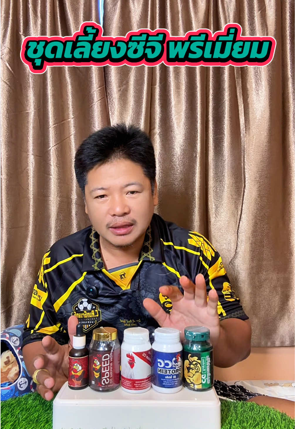 @วุดดี้ รีวิว56