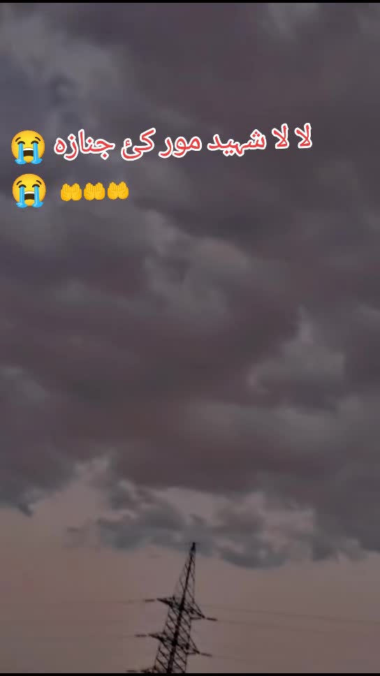 @❤️🩹shaista💔 الہک،،,,,❤️🩹