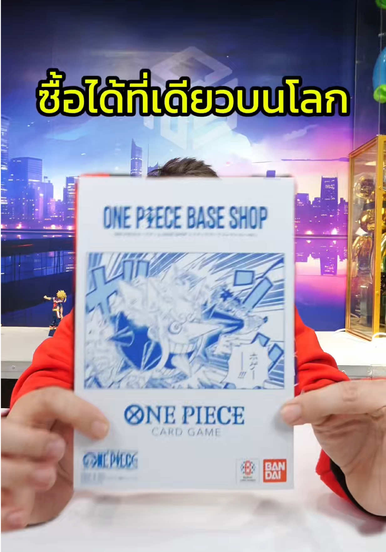 @One nice stand