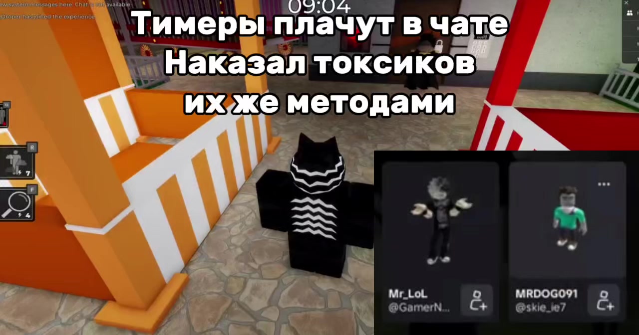@Veteran