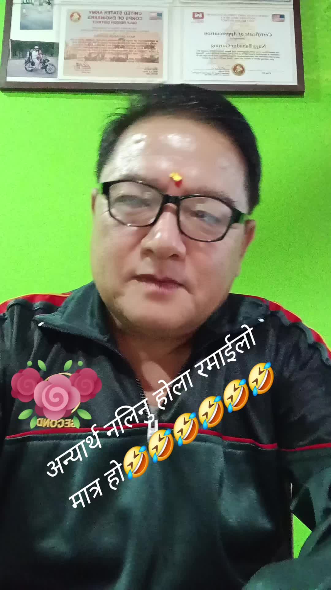 @gurung kale ❤️❤️❤️🙏🙏🙏