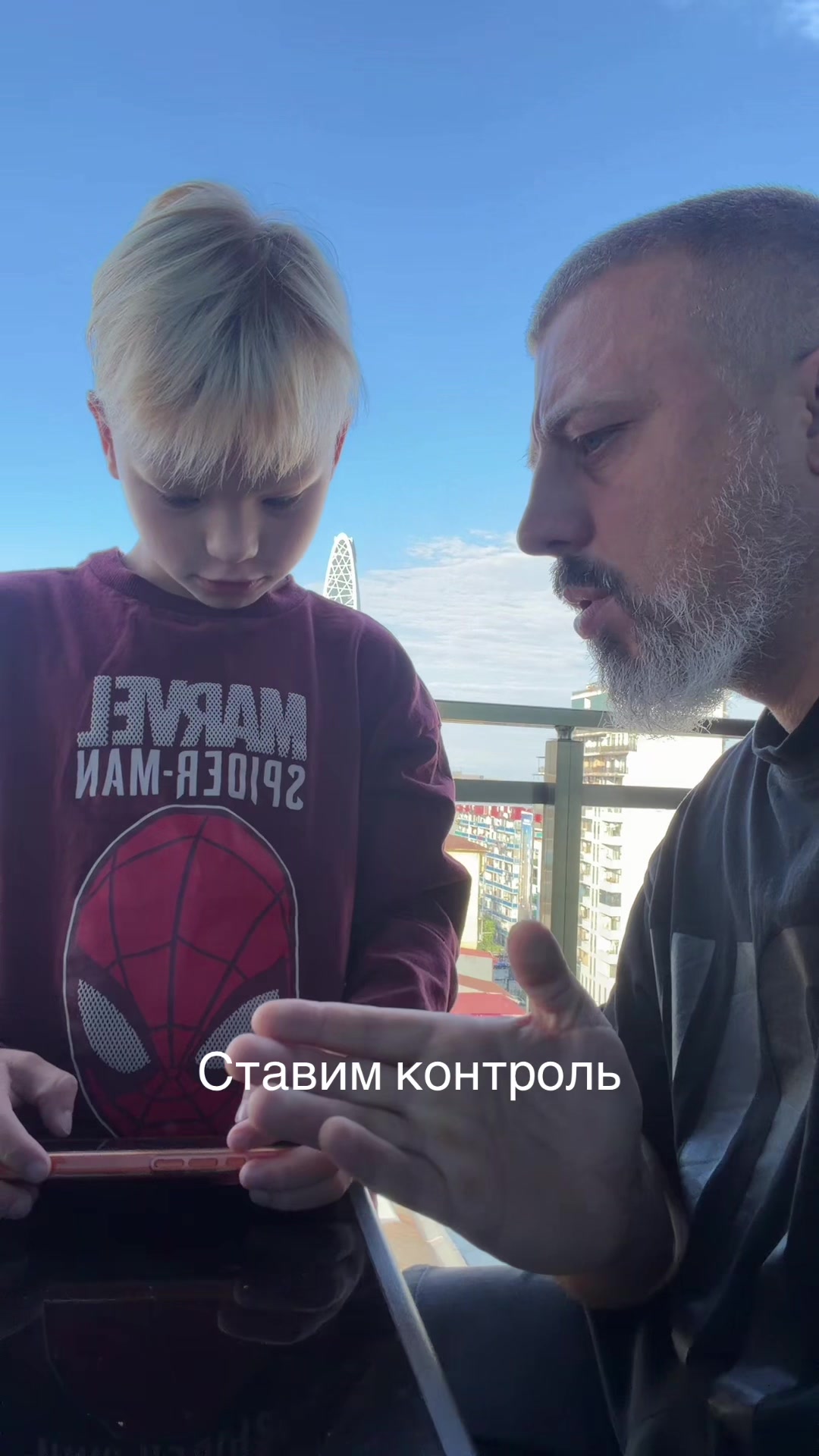 @Дима Богуцкий