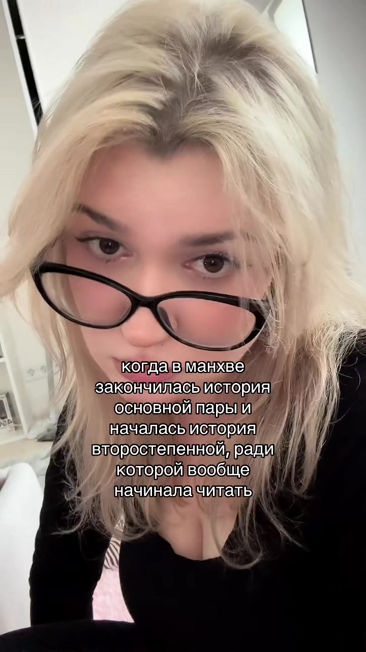 @вика ☁️🥢 ;
