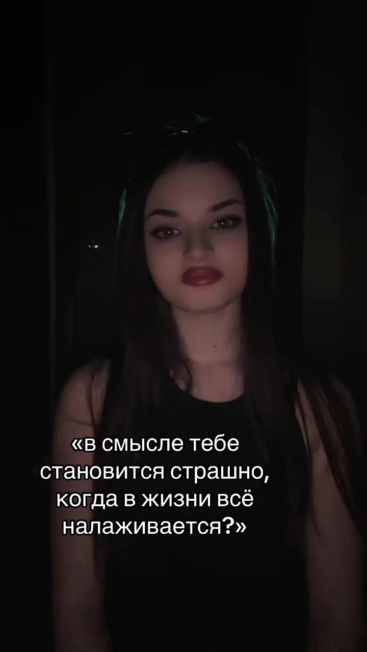 @риша