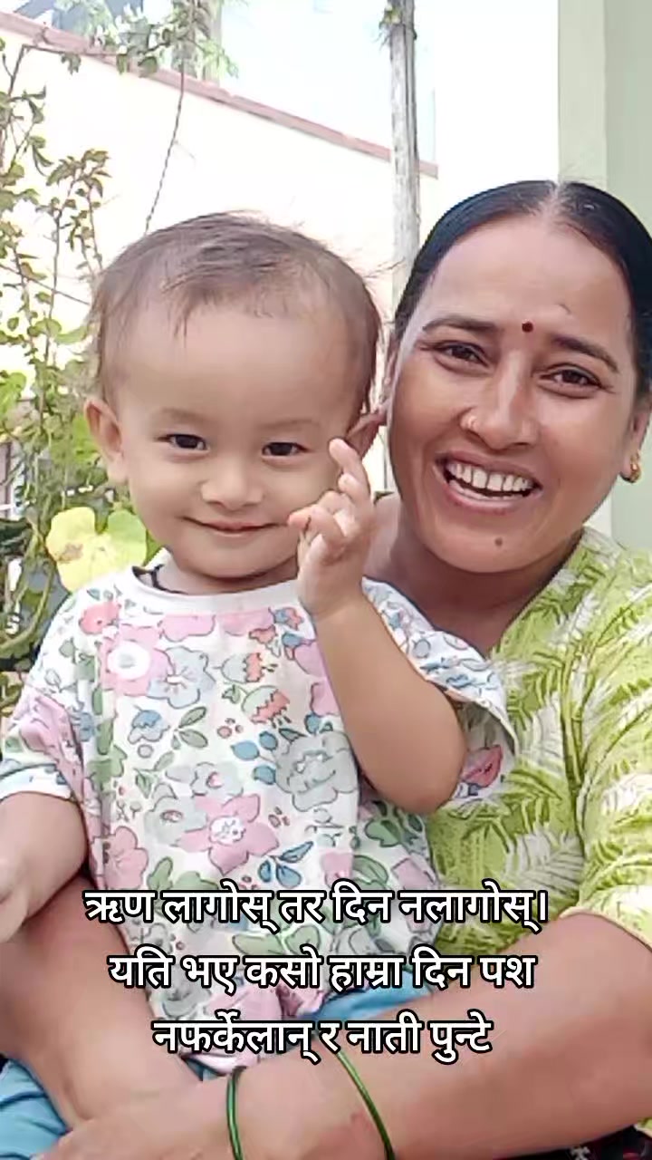 @nani shahi22