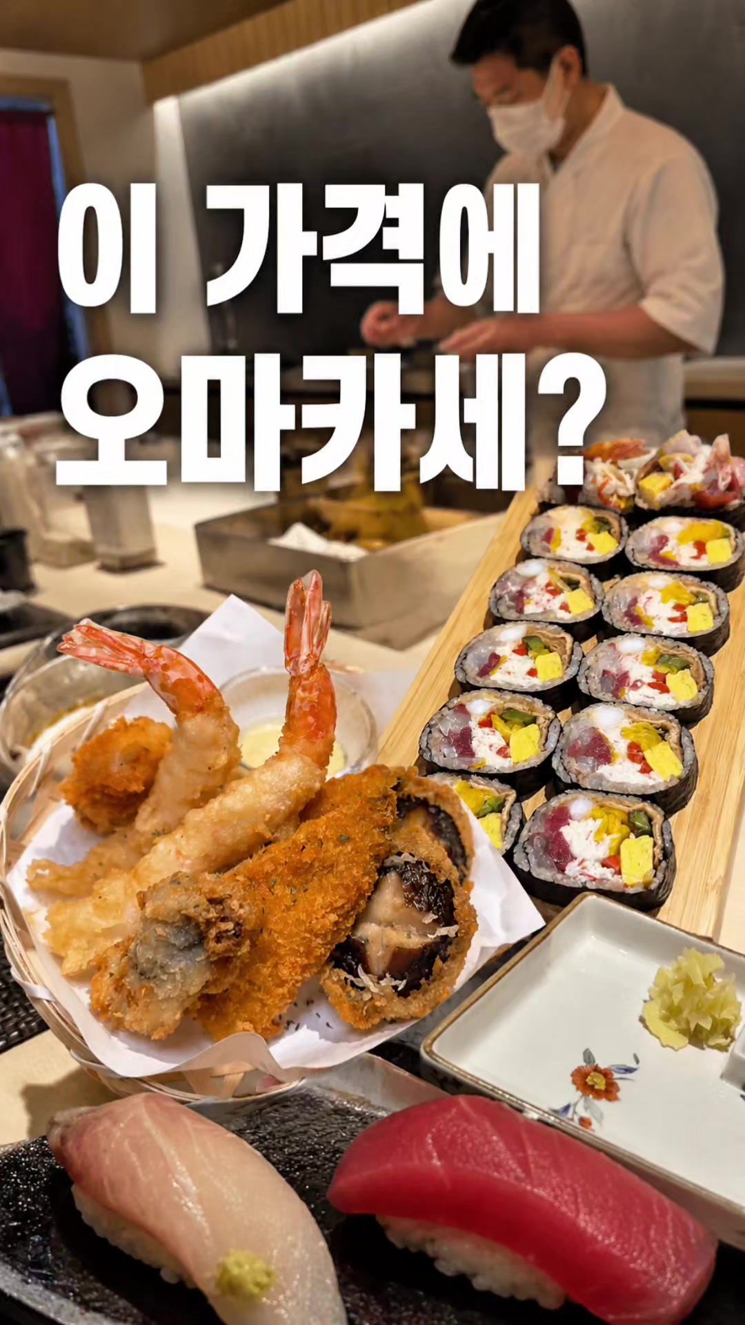 @해피문군