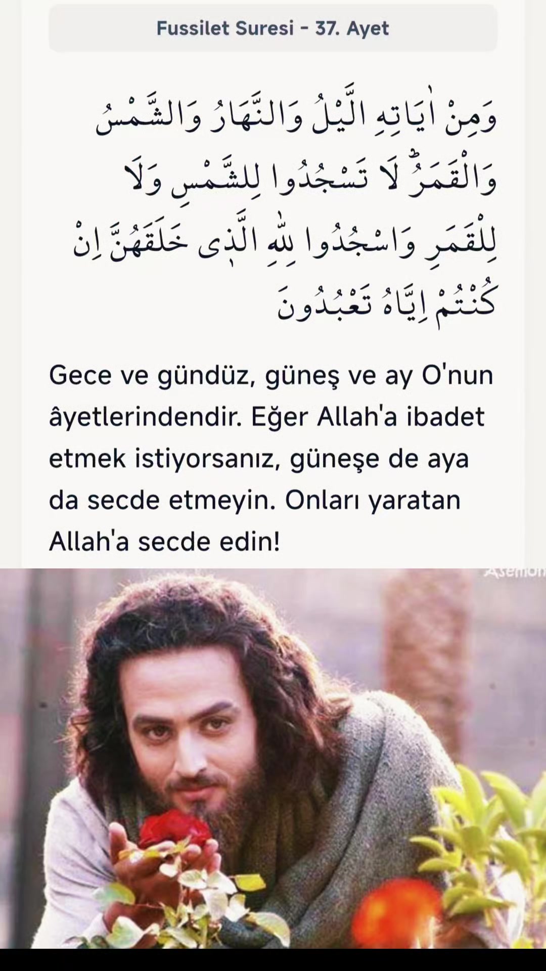 @𝗦𝘂𝗹𝗲𝘆𝗺𝗮𝗻𝟰𝟳𝟯𝟯